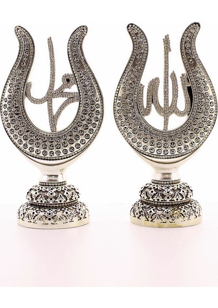 2'li Gümüş Allah Muhammed Lale Lafız Orta Boy Biblo 22CM-02 indirimleri