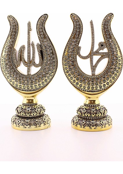 2'li Gold Allah Muhammed Lale Lafız Orta Boy Biblo 22CM