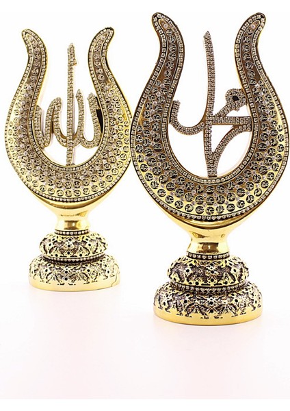 2'li Gold Allah Muhammed Lale Lafız Orta Boy Biblo 22CM fiyatları