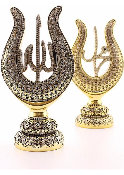 2'li Gold Allah Muhammed Lale Lafız Orta Boy Biblo 22CM indirimleri