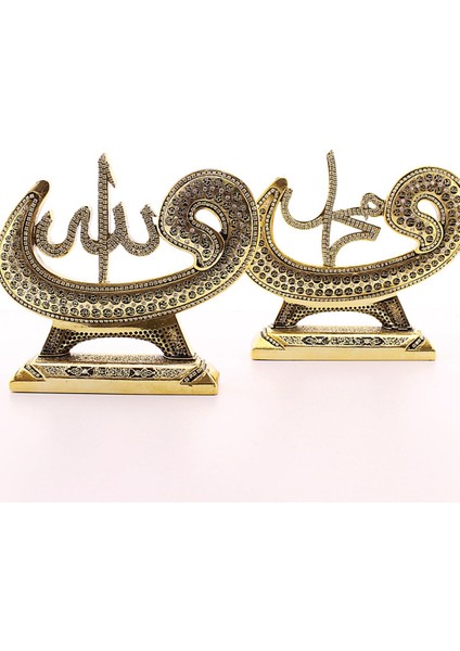 2'li Gold Allah Muhammed Vavlı Lafız Biblo Orta Boy 17CM-014 fiyatları