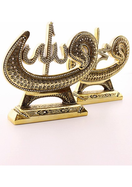 2'li Gold Allah Muhammed Vavlı Lafız Biblo Orta Boy 17CM-014 modelleri