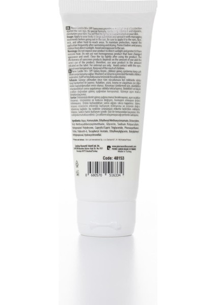 Koruyucu Güneş Kremi 50+ Spf Çok Yüksek Koruma - 75 ml