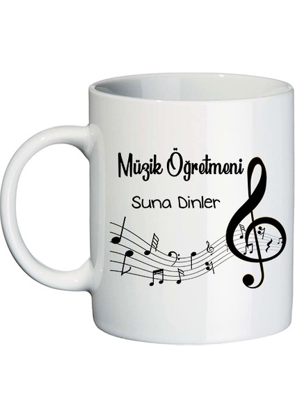 Müzik Öğretmenine Isimli Hediye Seti - Öğretmenler Günü Hediyesi