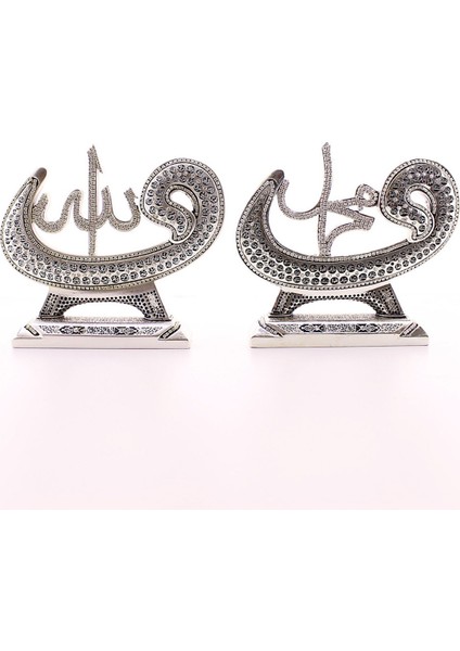 2'li Gümüş Allah Muhammed Vavlı Lafız Orta Boy Biblo 17CM-013