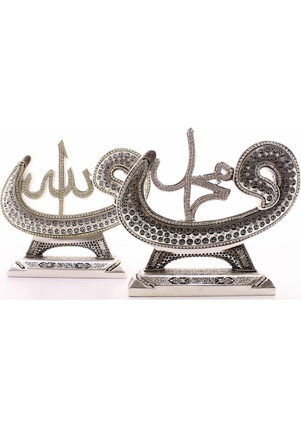 2'li Gümüş Allah Muhammed Vavlı Lafız Orta Boy Biblo 17CM-013 fiyatları