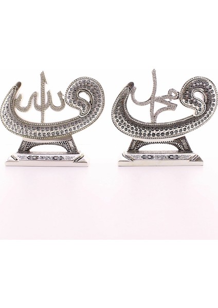 2'li Gümüş Allah Muhammed Vavlı Lafız Orta Boy Biblo 17CM-013 indirimleri