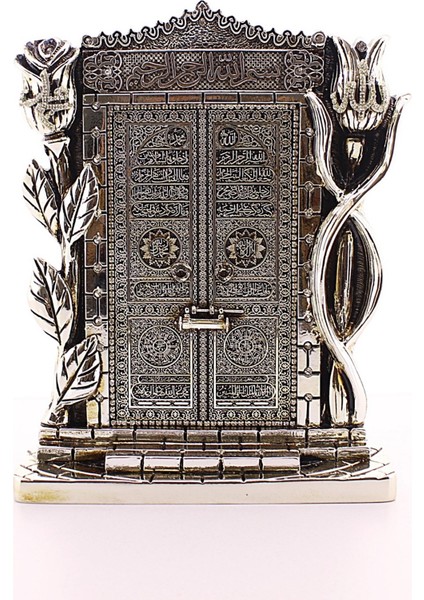 Allah Muhammed Yazılı Gül Kabe Kapısı Gümüş Biblo 25 CM-023