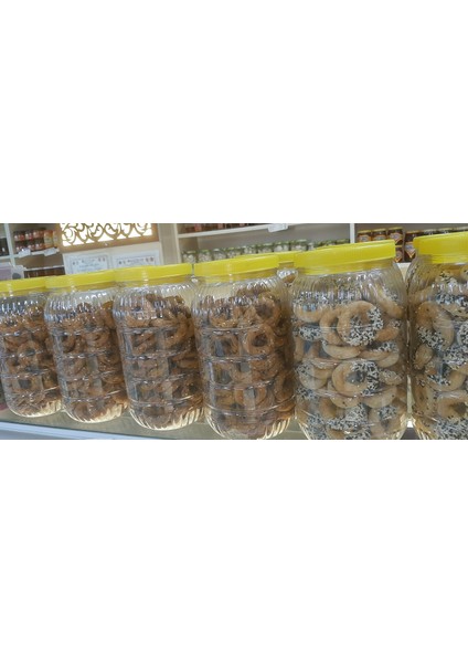 Sidal Market Hatay Yöresel Baharatlı Kurabiye 900 gr