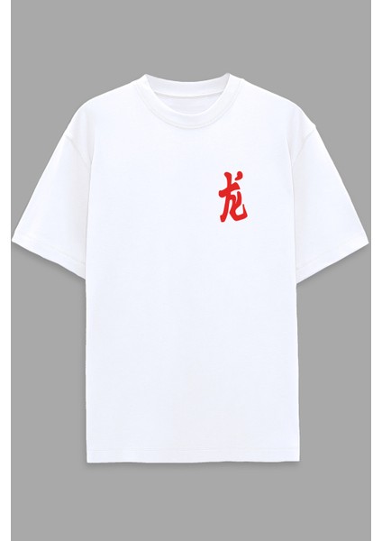 Dragon Life Oversize T-Shirt