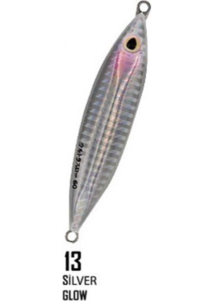 31919 Gekito Jig Ultra Slow 60G 9.5cm - 13