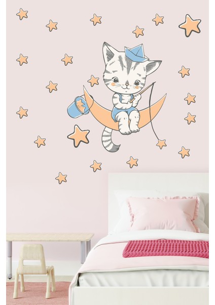 Ayda Yıldız Toplayan Sevimli Kedicik Çocuk Odası Sticker fiyatları