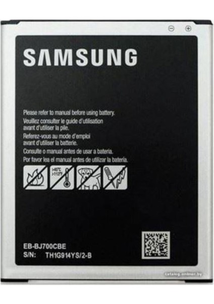 Samsung Galaxy J7 J700 Batarya Pil
