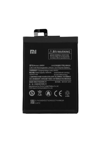 Xiaomi Mi Max 2 BM50 Batarya Pil