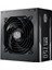 Cooler Master Mwe V2 750W 80+ Gold Full Modüler 2xeps 120MM Fanlı Psu - MPE-7501-AFAAG-EU 2