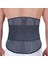 Lumbocare Inno-Iı Bel Korsesi 2526 Xl 2