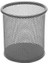 Perfore Kalemlik 475 gr Gri 12’li 1