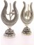 2'li Gümüş Allah Muhammed Lale Lafız Orta Boy Biblo 22CM-02 2