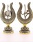 2'li Gold Allah Muhammed Lale Lafız Orta Boy Biblo 22CM 1