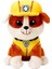 Venta Caliente Paw Patrol Peluş Oyuncak (Yurt Dışından) 1