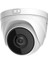 IPC-T620-Z 2 Mp Dome Ip Kamera 1