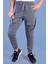Erkek Çocuk Kargo Cepli Jogger Eşofman Alt 1