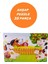 Woodylife Çiftlik Hayvanları 35 Parça Puzzle Yapboz Eğitici Çocuk Oyuncak 3
