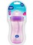 Mor Renkli Pipetli Bardak 761-2 2