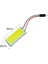 Oto Tavan Lamba Cob Ledli Power Metal 3.2x1.6cm Beyaz 2