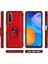 Huawei P 2021 İçin Çift Katmanlı Halkalı Standlı Kılıf (Yurt Dışından) 2