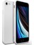 iPhone Se 2020 İçin İnce Likit Silikon ShockProof Korumalı Kılıf (Yurt Dışından) 1