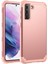 Samsung Galaxy S21 Plus 5G İçin Yumuşak Silikon Pc Bumper 3'ü 1 Arada ShockProof Korumalı Kılıf (Yurt Dışından) 1