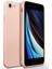 iPhone Se 2020 İçin İnce Likit Silikon ShockProof Korumalı Kılıf (Yurt Dışından) 1