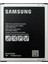 Samsung Galaxy J7 J700 Batarya Pil 1