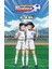 Captain Tsubasa - Altın İkili (Ciltli) - Ersin Kamburoğlu 1