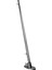 Bayrak Direği Krom Boy:60 cm 1