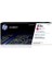 212A 4.500 Sayfa Toner Magenta Kırmızı W2123A 1