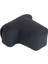 Usa Softpouch Digital D Dslr Kamera Kılıfı (7401094) 1