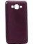 Samsung Galaxy Grand Prime G530 Kılıf Soft Mat Premier Case 1