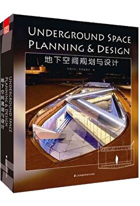 Underground Space Planning & Design