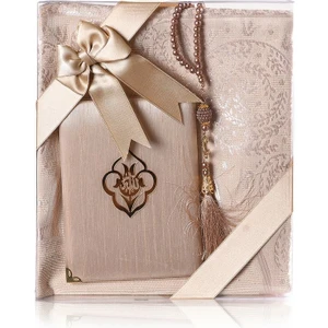 Kare As. Set Şön Sec. Yas. Inci Tes 29 x 18 cm cm Kapiçino