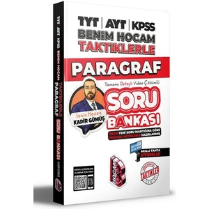 Benim Hocam Yayınları  2022 TYT-AYT-KPSS Taktiklerle Paragraf Soru Bankası