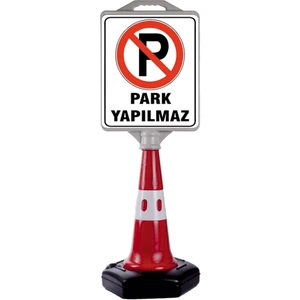 40X50 Park Yapılmaz Dubası Park Yasaktır Dubası Baskı Dahil