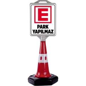 40X50 Eczane Dubası Eczane Park Yapılmaz Dubası Baskı Dahil