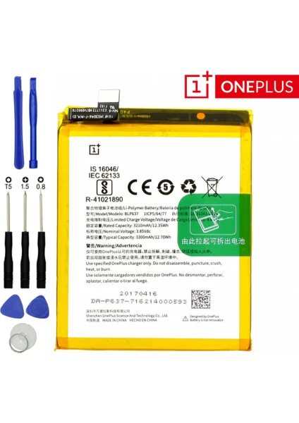 One Plus 5-One Plus 5t Pil Batarya - Tamir Seti BLP637