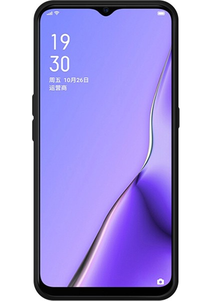 Oppo A5 2020 Için Kılıf (Yurt Dışından)