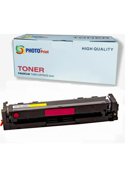 Hp Color Laserjet Pro M182NW 216A / W2413A Kırmızı Ithal Muadil Toner 850 Syf Renkli Chipsiz