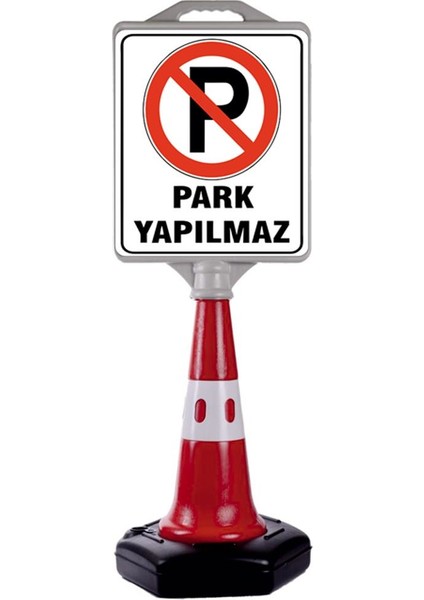 40X50 Park Yapılmaz Dubası Park Yasaktır Dubası Baskı Dahil