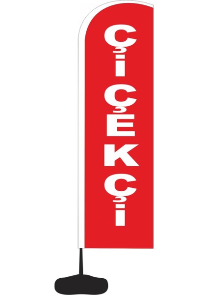 Çicekçi Temalı Olta Yelken Bayrak 75 x 300 cm A+ Kumaş