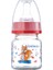 Cam Biberon Bebedor 35301 Kırmızı 60 ml 1